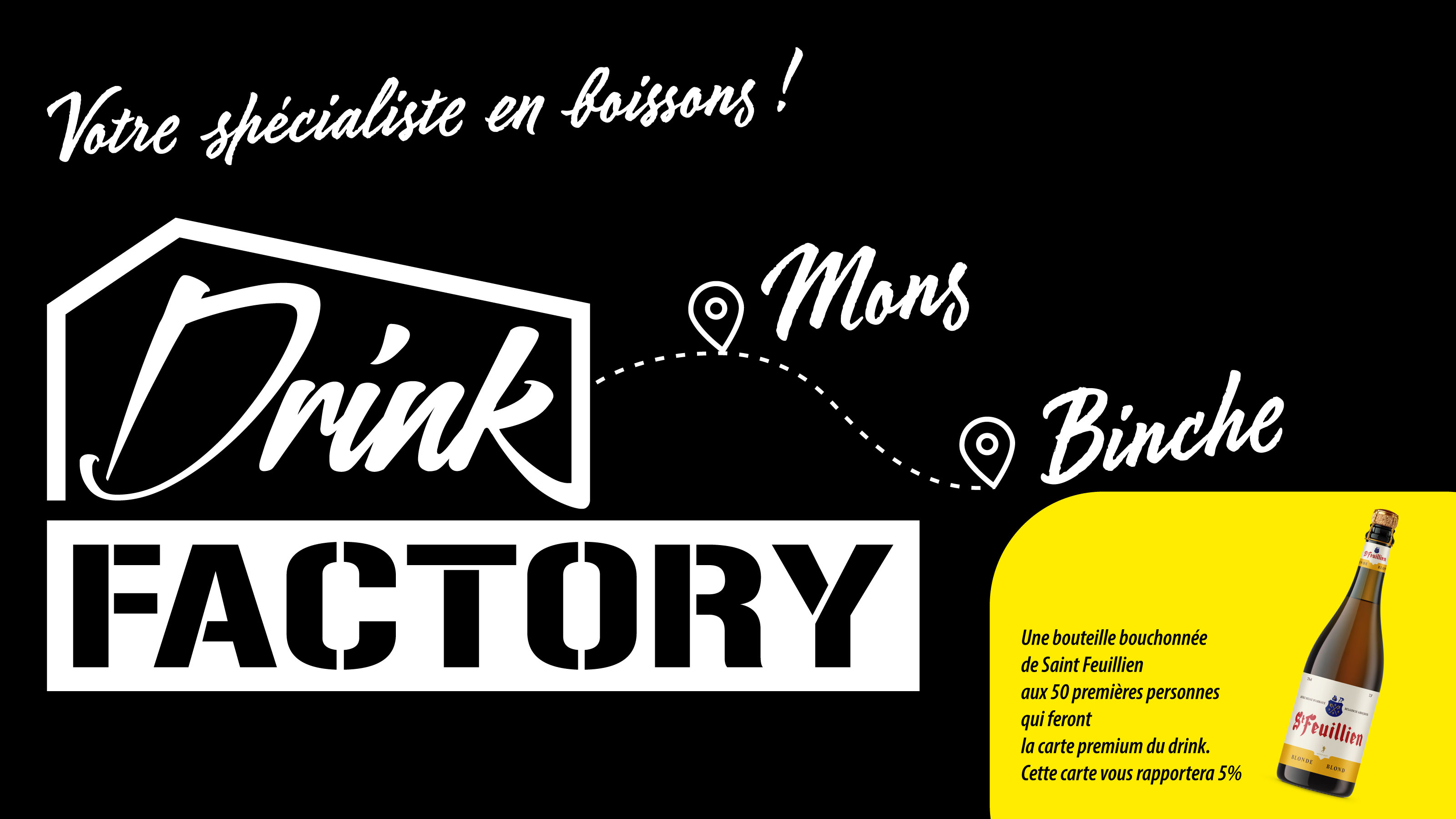 drink factory